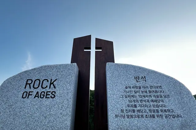 us*** 님의 수상작 대표 사진