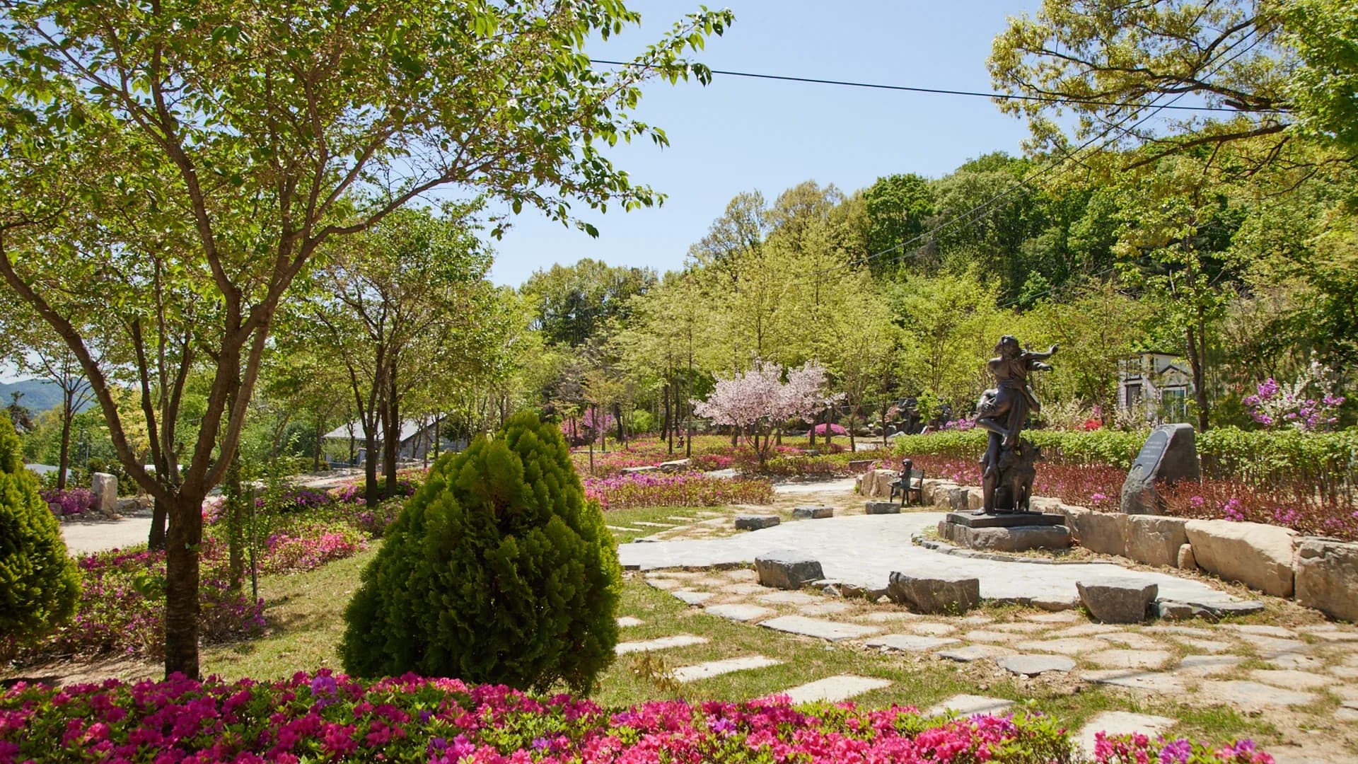 Azalea Garden