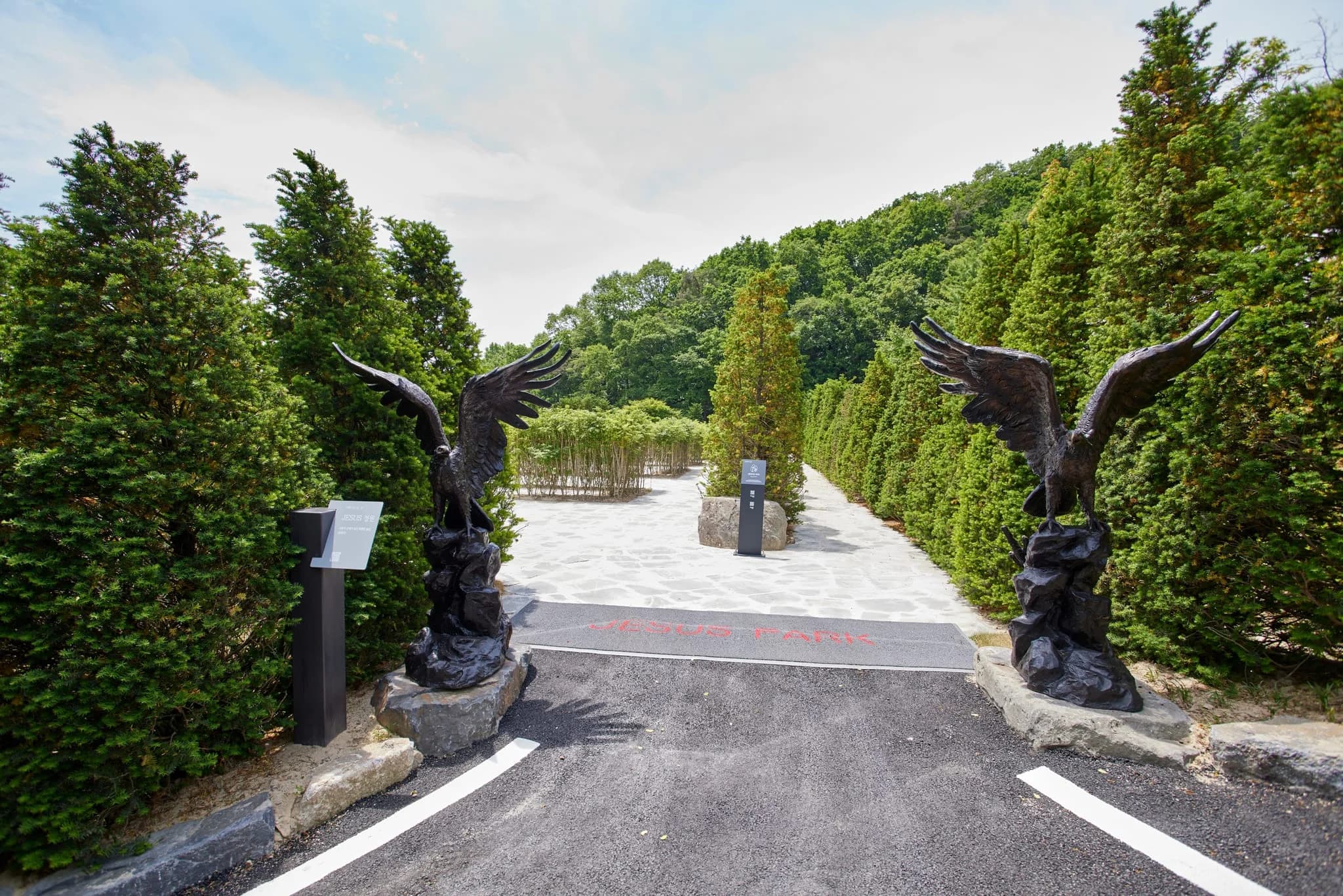 JESUS Garden